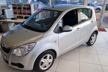 1.3 CDTI 75KM Klimatyzacja 5drzwi